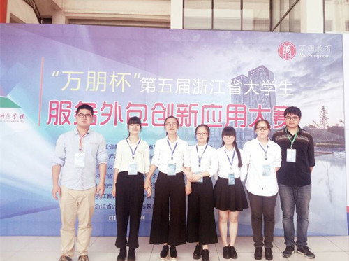 QQ图片20160608144210_副本.jpg