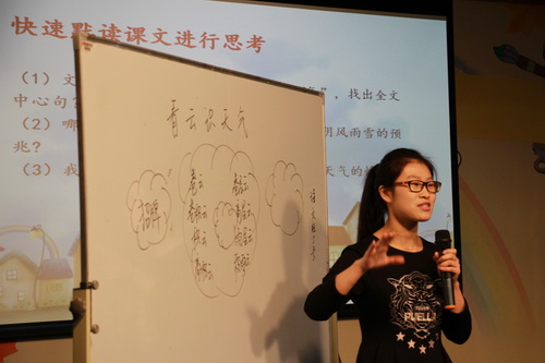 20160105105620120.jpg 人文系的同学在上课.jpg